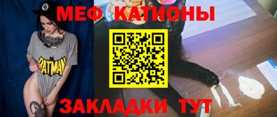 каннабис Лесосибирск