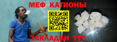 гидра Ливны