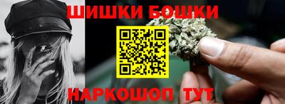 меф Ликино-Дулёво