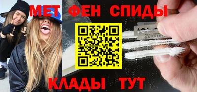 каннабис Лесосибирск