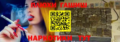 меф Ликино-Дулёво