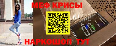 гидра Ливны